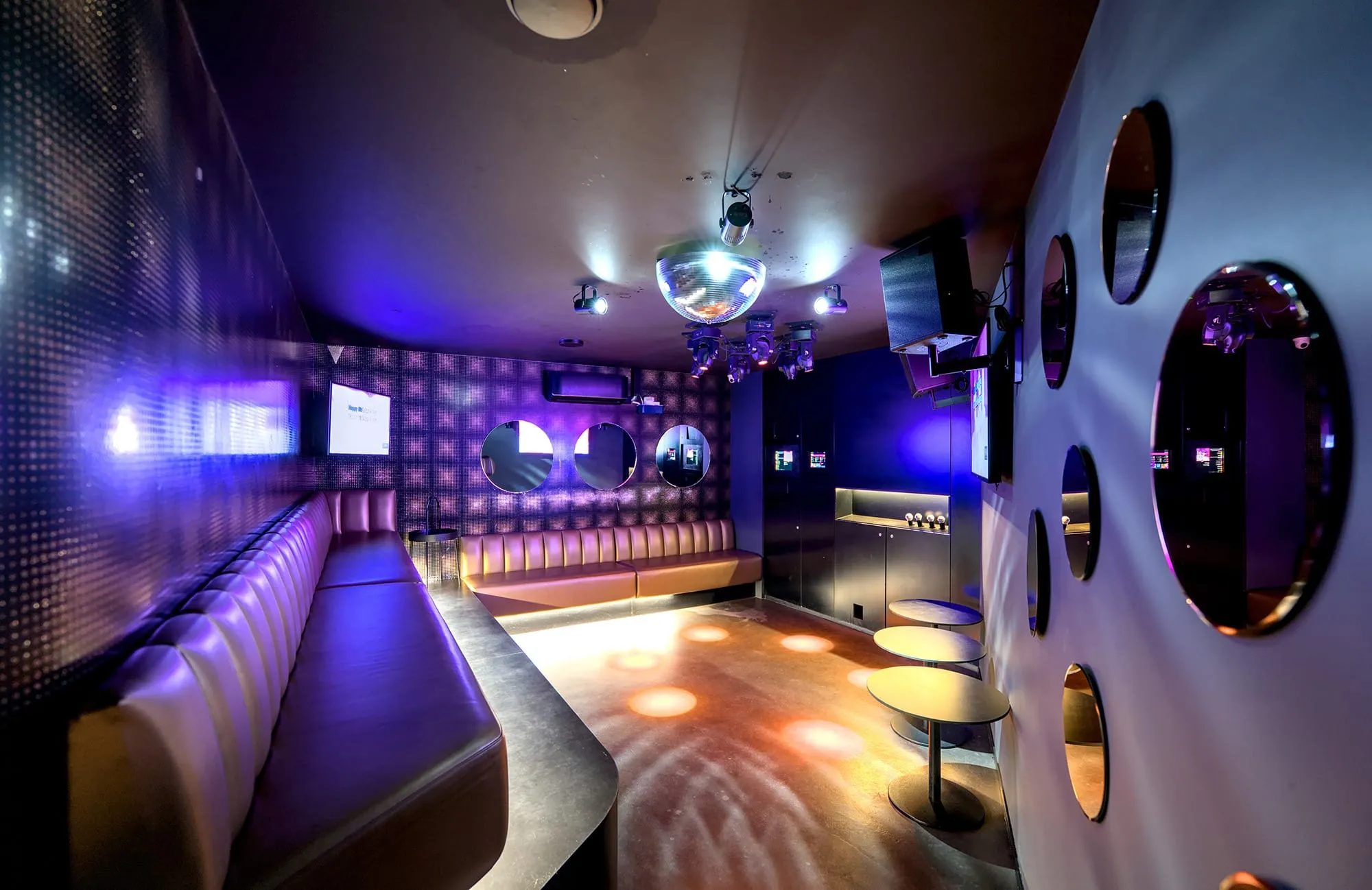 BOA Karaoké Bruxelles Centre Disco Room